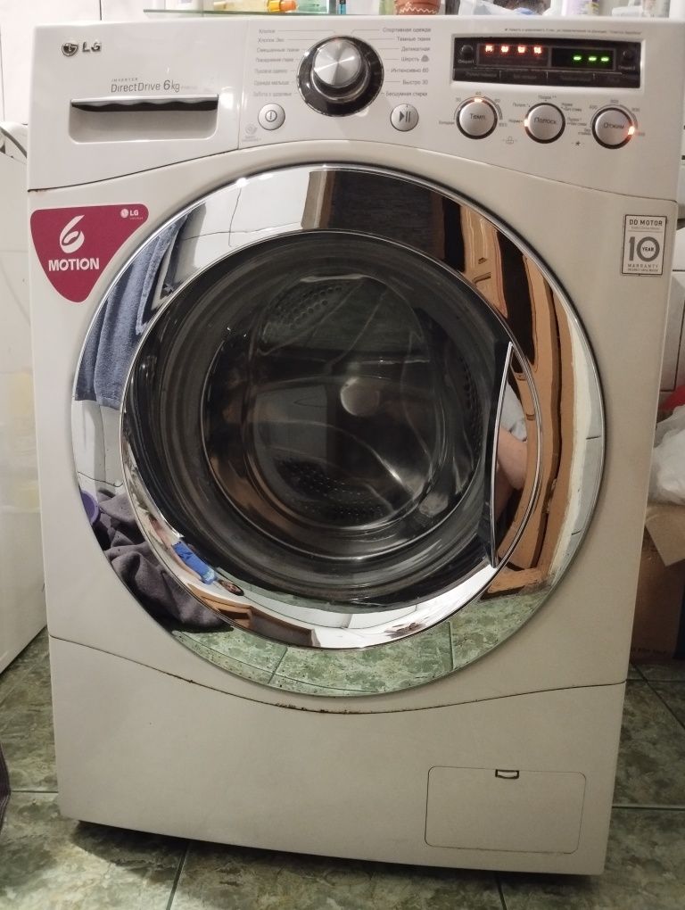 Продам стиральную машинку LG (прямой привод) на 6 кг