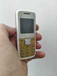 Telefon LG GS101