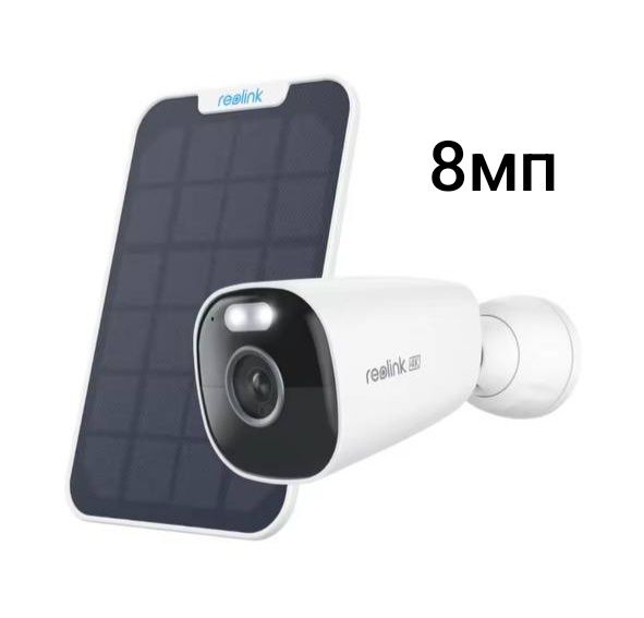 Reolink Argus 8mp WI-FI