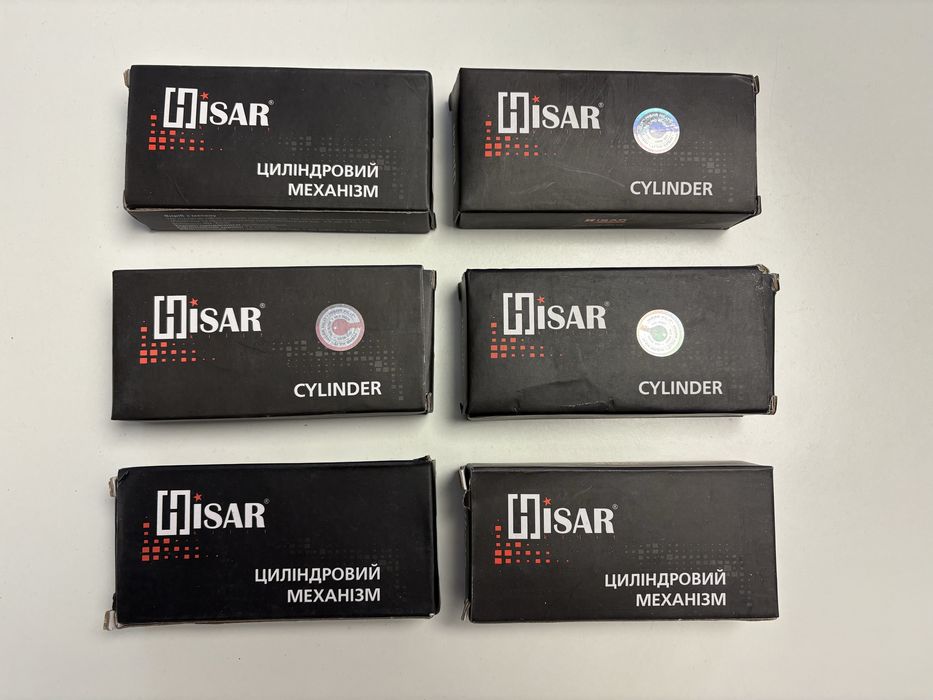 6 Canhões Para Porta Novos!