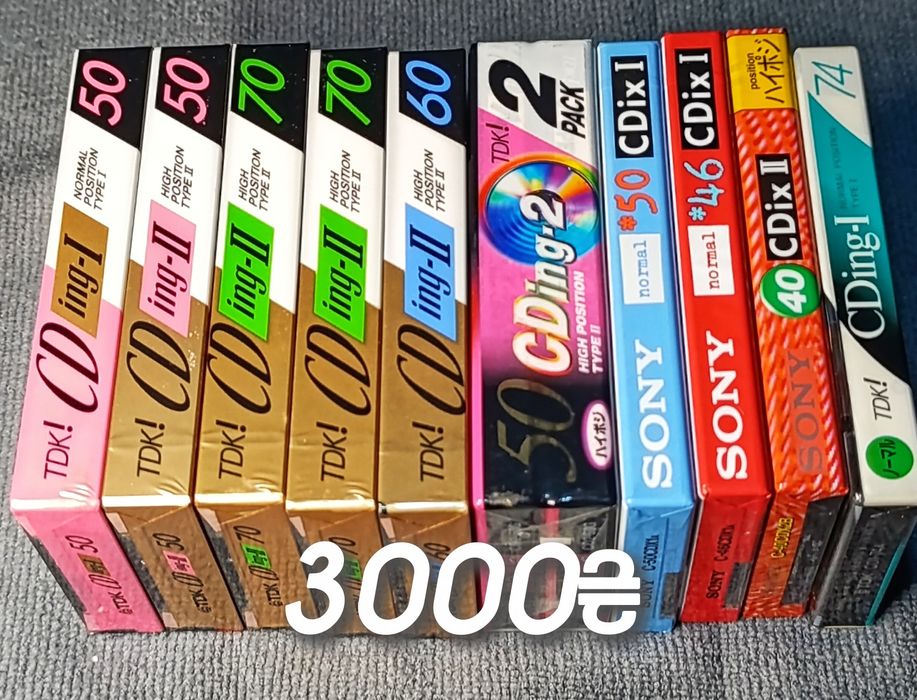 Аудіо касети , кассеты Victor, Sony, TDK