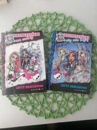 Książki Monster High