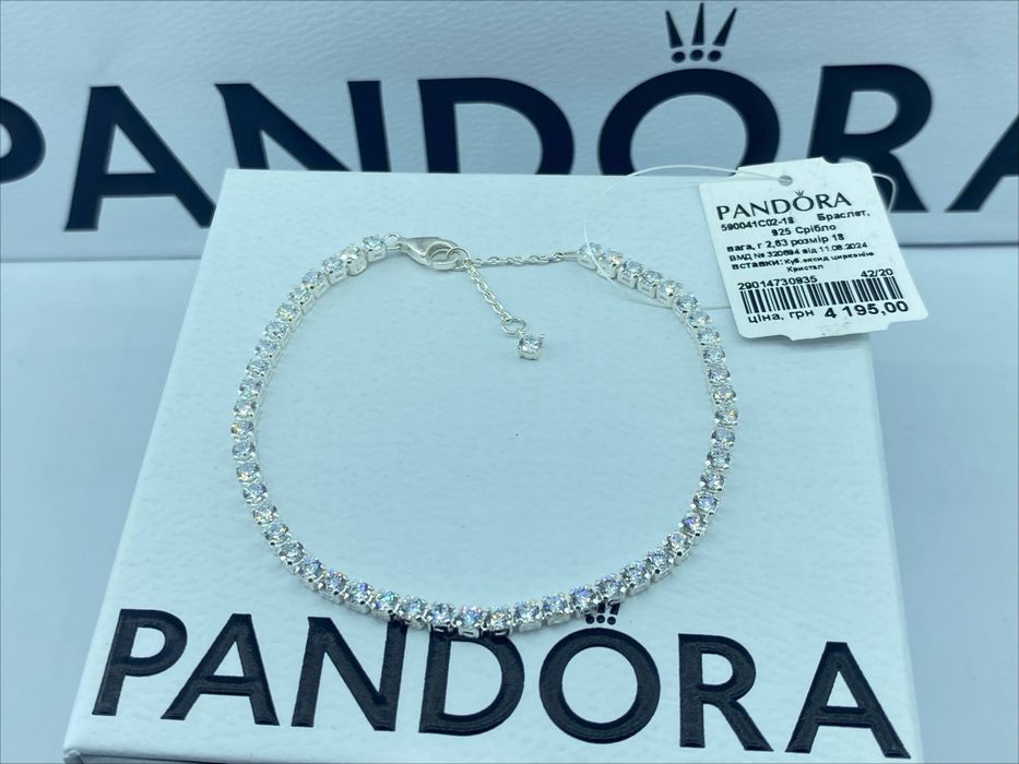 Браслет пандора оригінал pandora нова прикраса