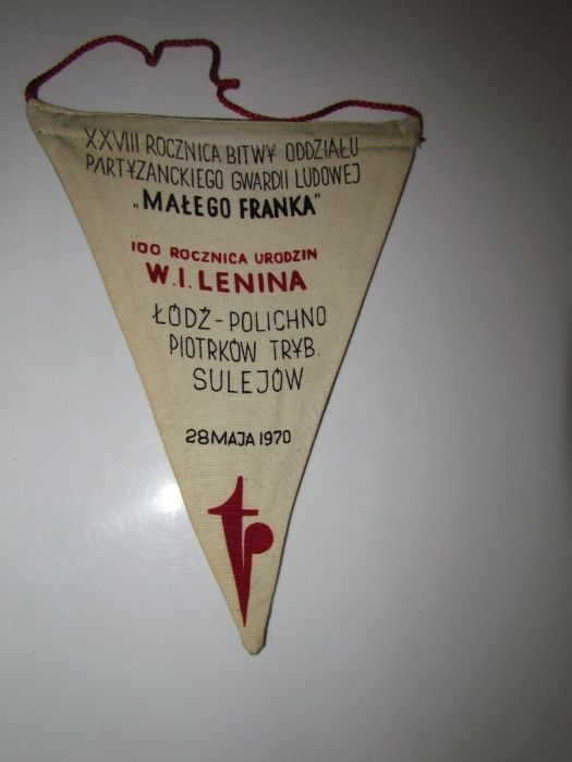 Proporczyk ZPDz Dresso Łódź Zarząd Zakładowy LOK ZMS 1970