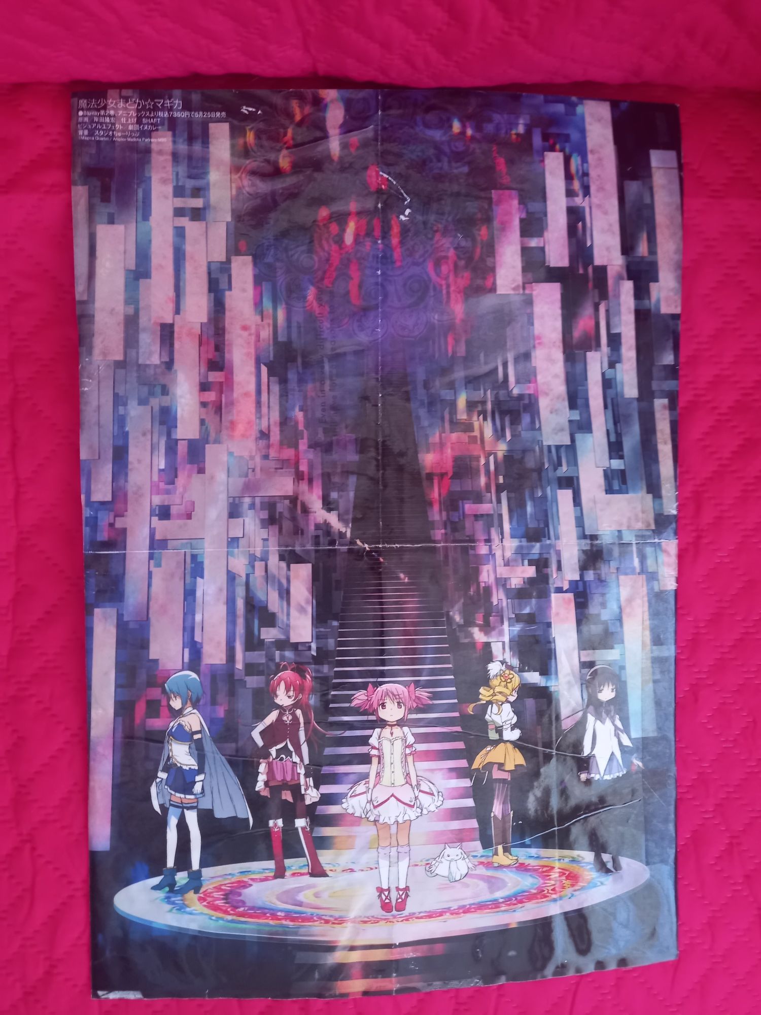 Anime posters variados