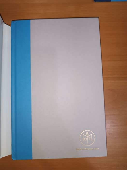 "The Love Hypothesis" та "Love on the Brain" Ali Hazelwood