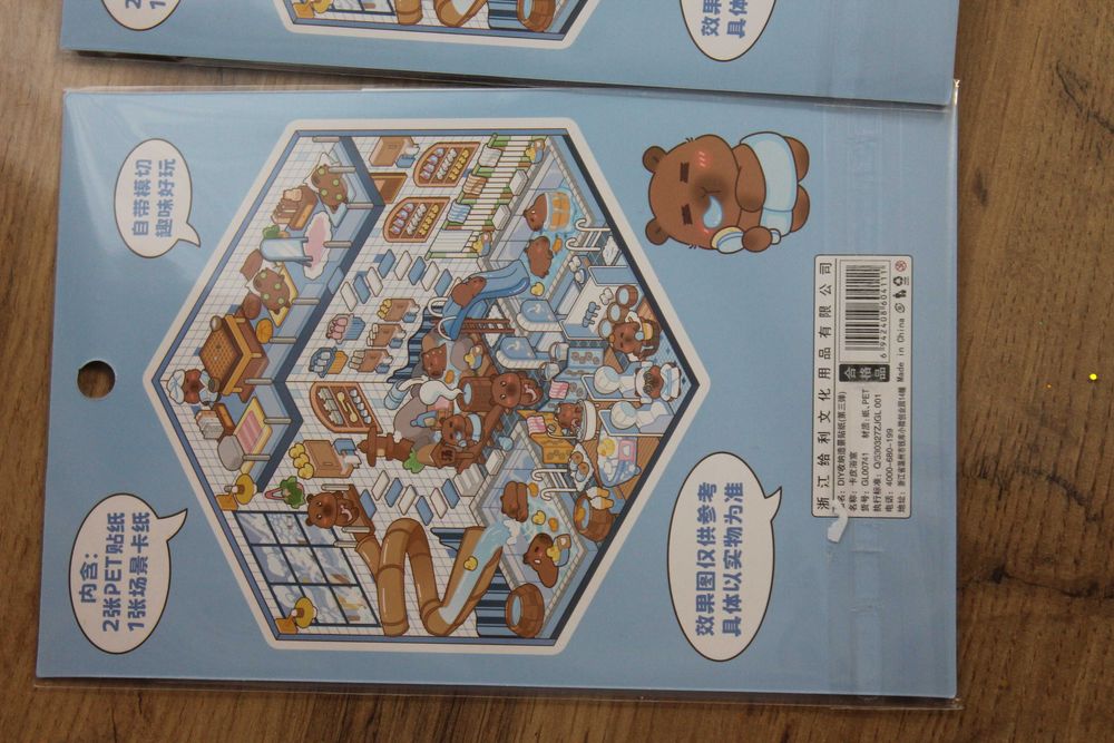 Наклейки roombox. Стикери румбокс