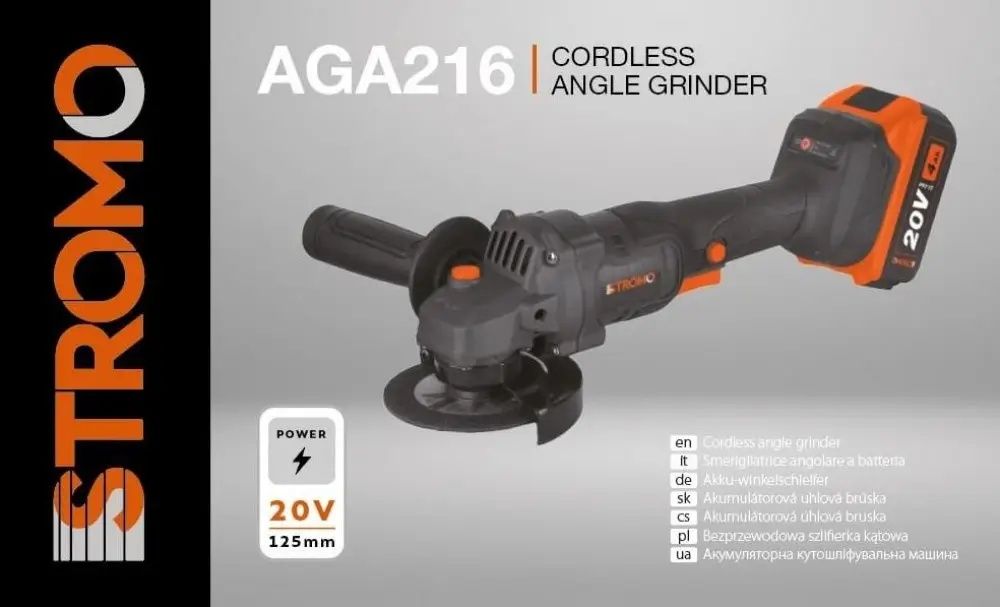 Болгарка аккумуляторная Stromo aga216