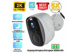 Уличная IP WiFi камера видеонаблюдения 3Mp без проводов с батарей