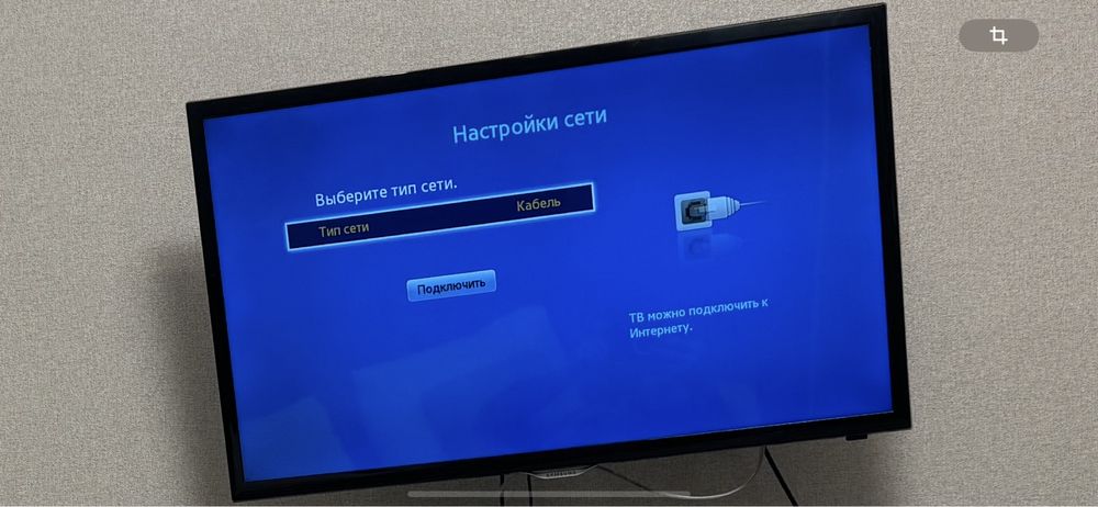 Телевизор SAMSUNG UE32F5500