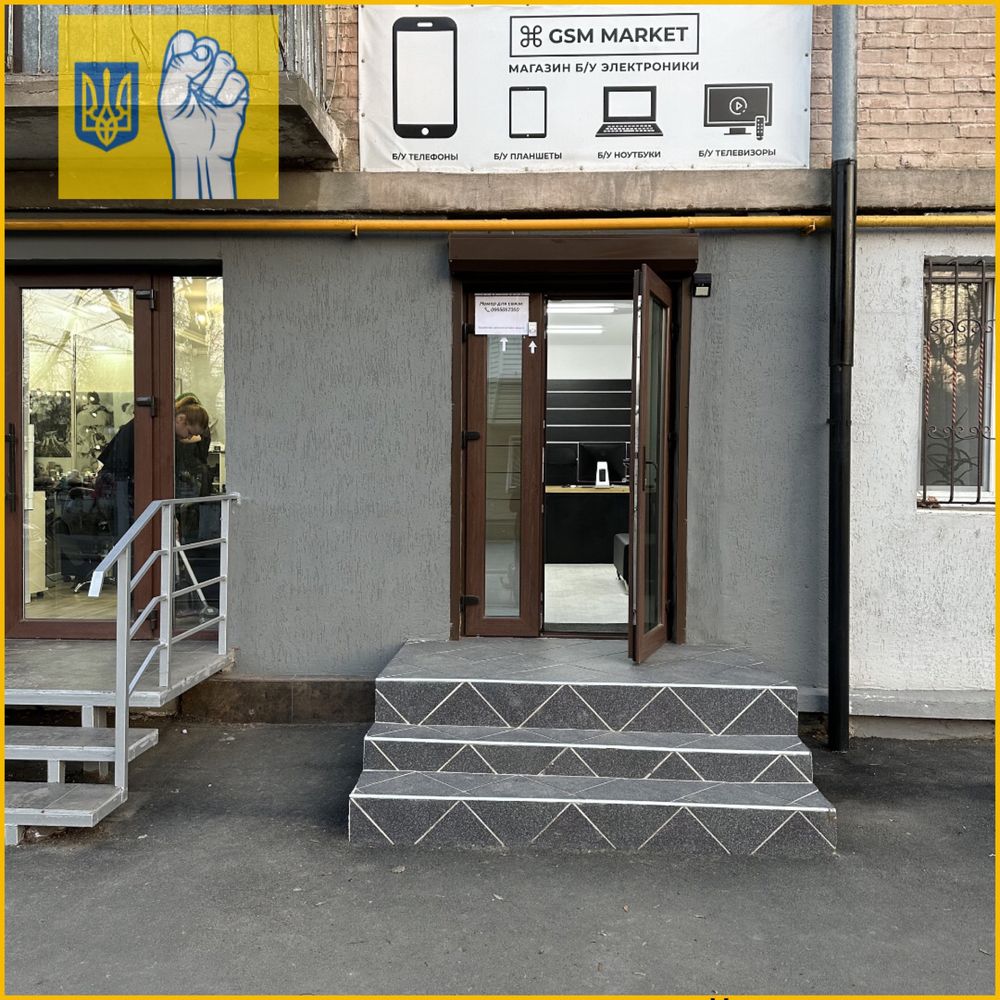 iPhone 13 Pro 256 Gb (царапины на экране)
