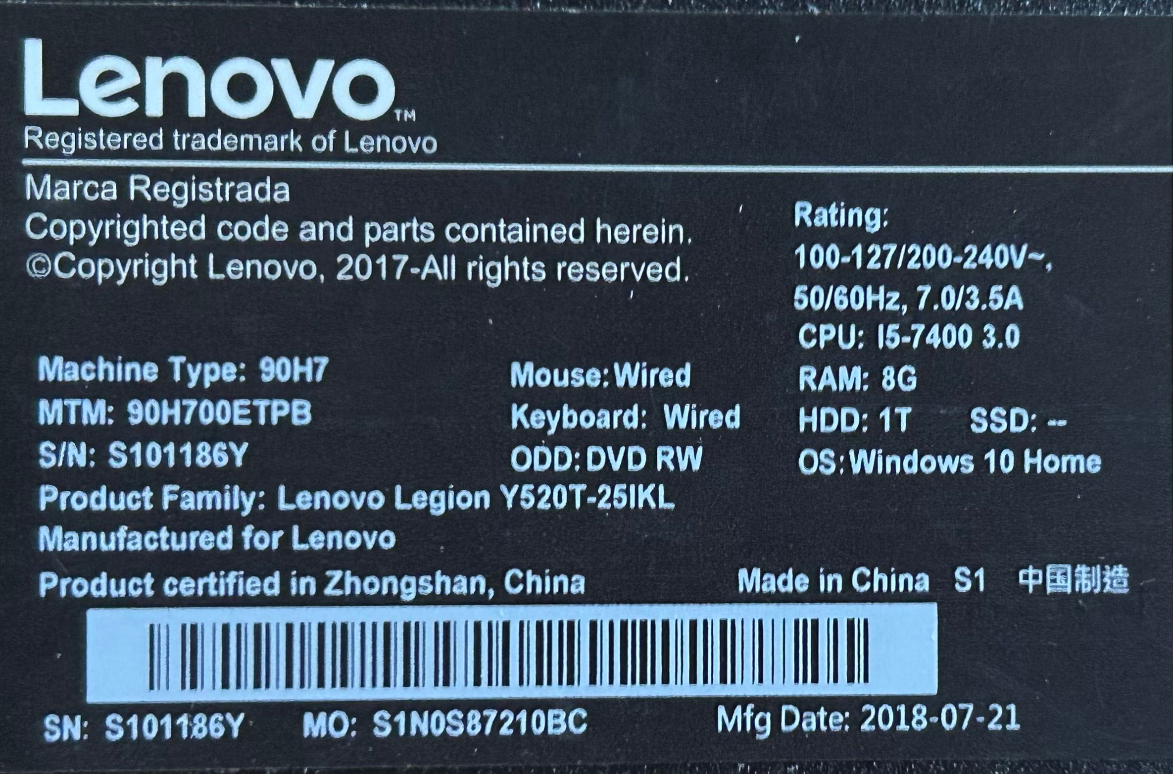 Komputer Lenovo Y520T-25IKL