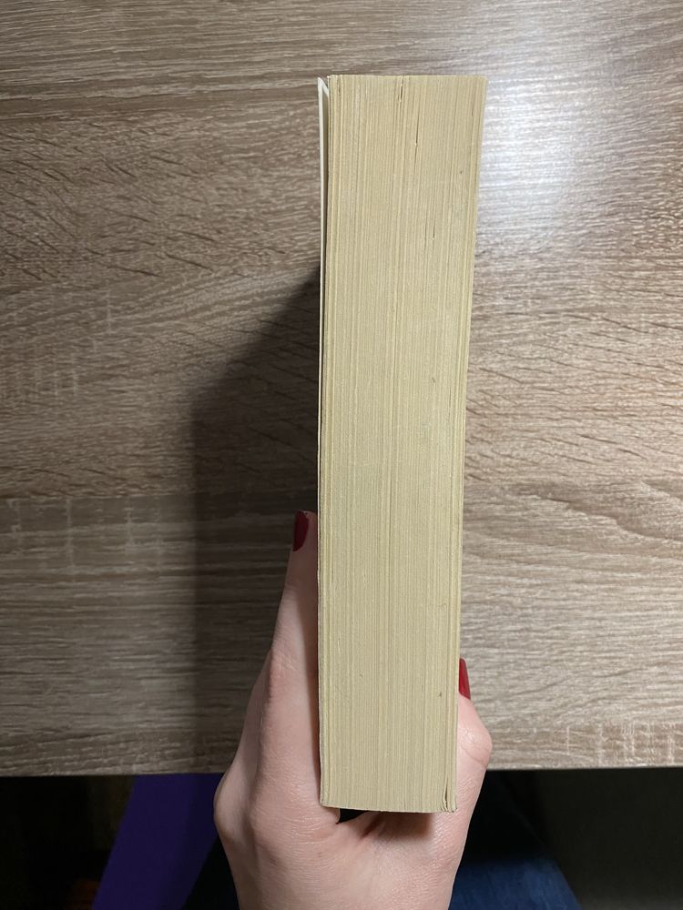 The Annoted Pride and Prejudice (Гордість та упередження) + коментарі