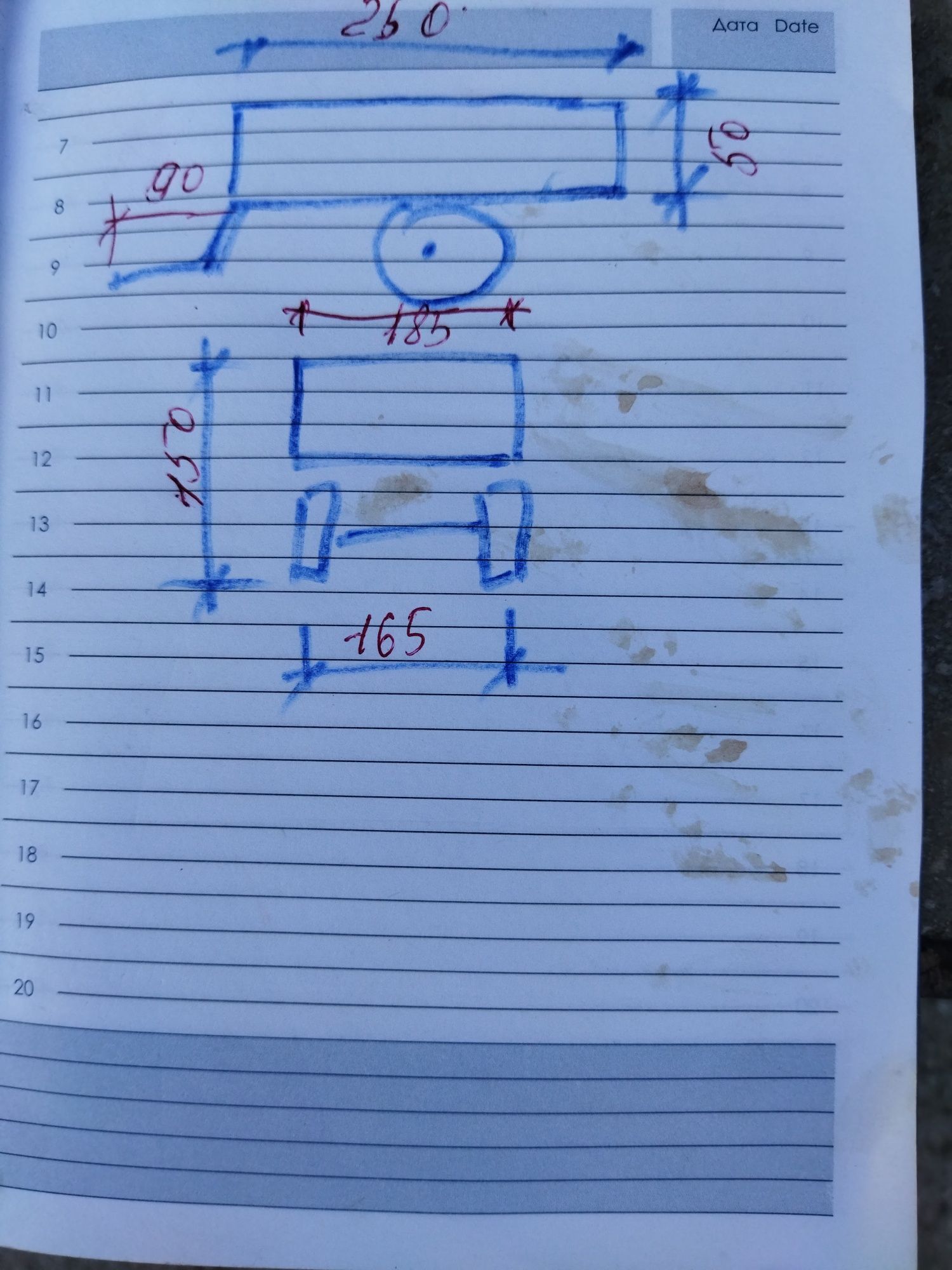 Прицеп одноосний 2птс1