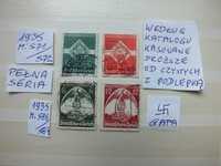 4szt. znaczki pełna seria Mi571,Mi586 Niemcy 1935 Swastyka,gapa Rzesza