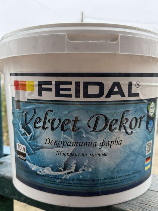 Декоративна фарба Velvet Dekor