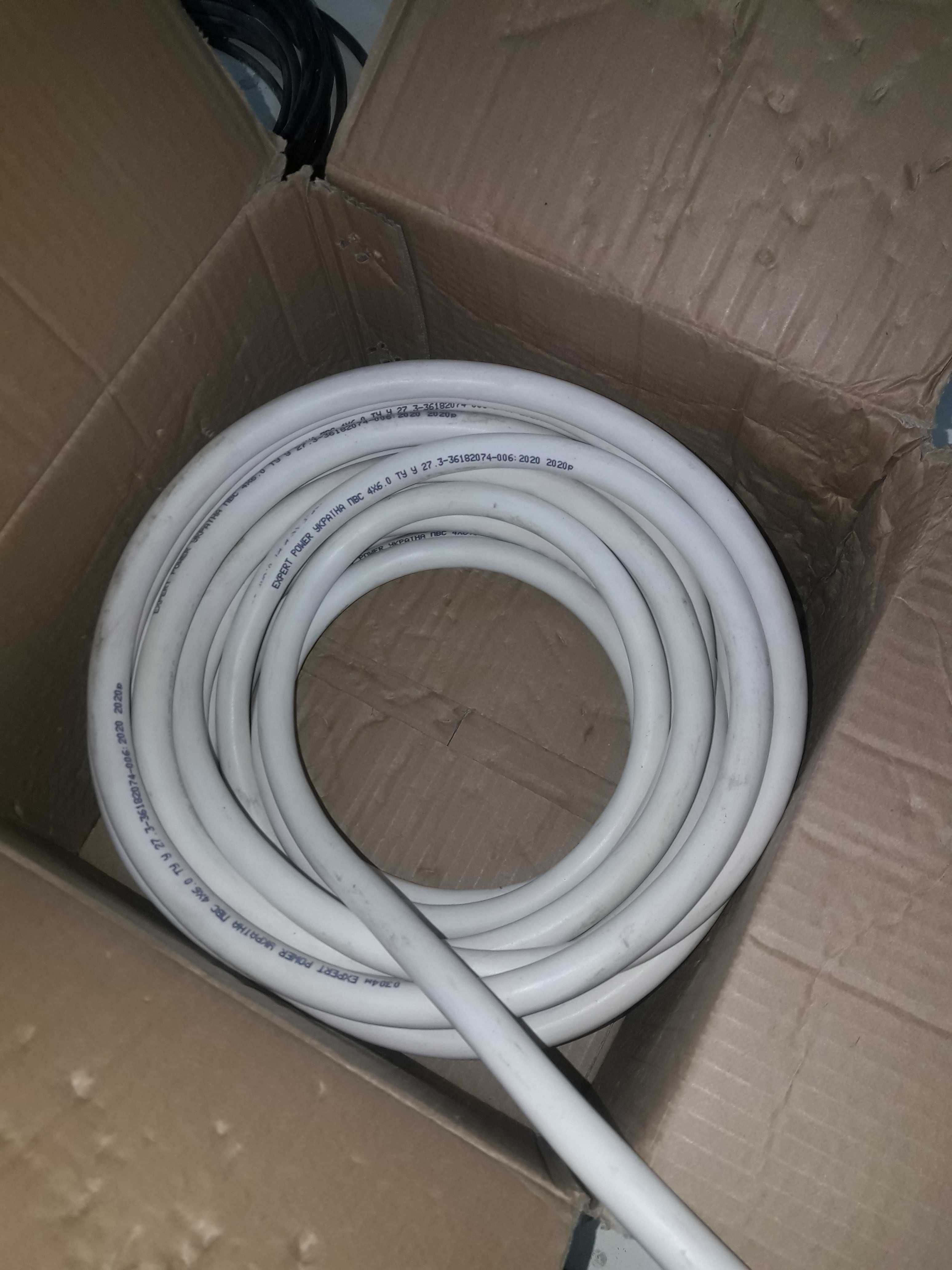 Кабель силовой Expert Power ПВС 4х6,0 медь  10+5 м,    2х4 медь  5 м.
