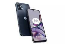 Motorola G13 Telefon komórkowy