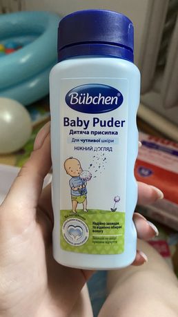 Олія та присипка для немовлят Bubchen