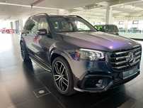 Mercedes-Benz GLS Od ręki 2025 Leasing 102%
