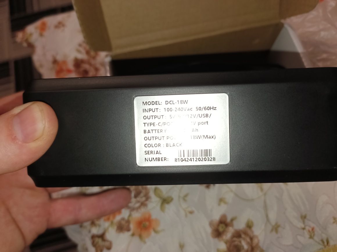 Ups ДБЖ 10400 mah для роутерів, камер спостереження 5v9v12v
