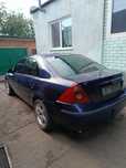 Продам Ford Mondeo 3