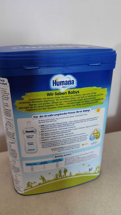 Humana 2 probalance дитяча суміш молочна від 6 місяців