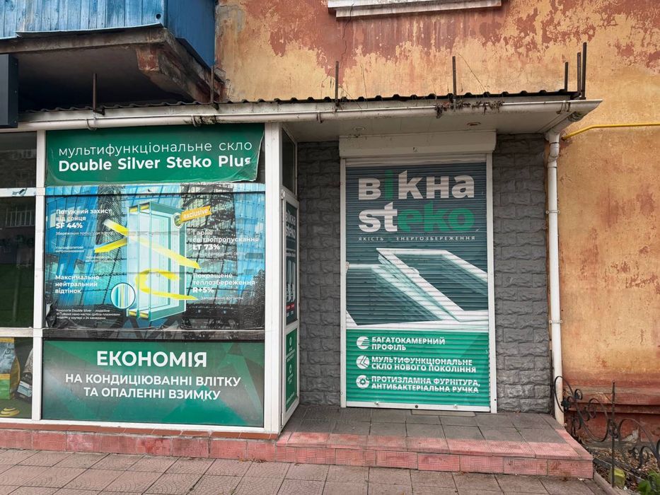 Оренда приміщення по вул. Полуботка (навпроти Тесли)