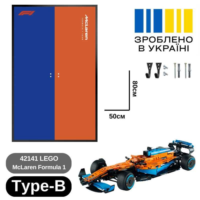 LEGO Technic McLaren Formula 1 F1 / 42141 Лего Технік Макларен Тримач
