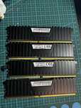 RAM 32GB Valengeance