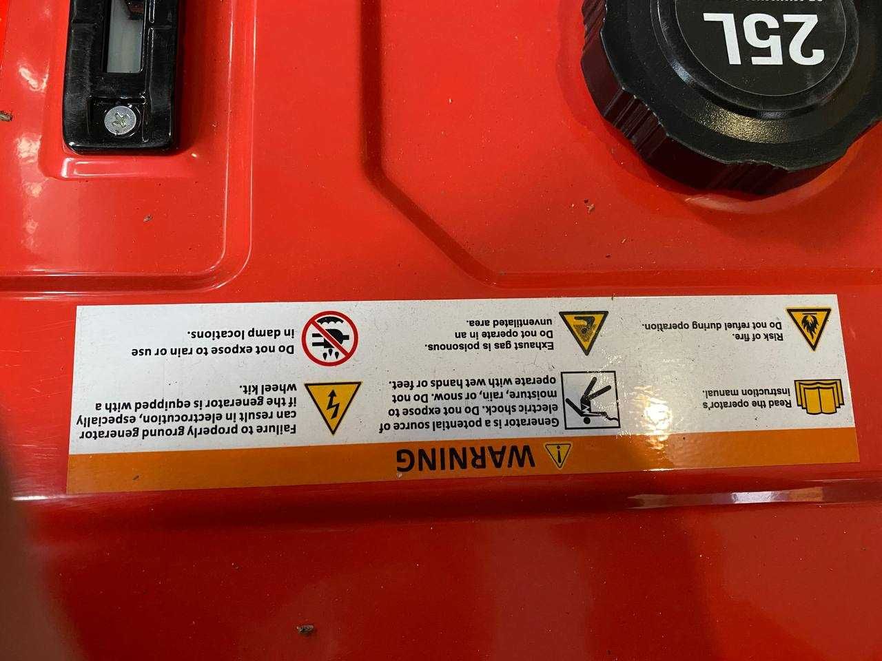 Генератор  ducar dg11050e 7500w