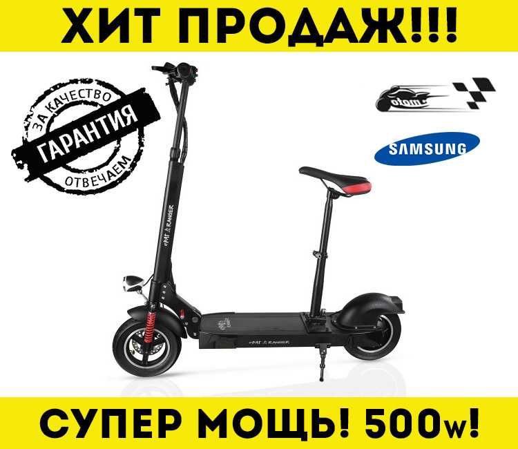 РОЗПРОДАЖ‼️ Електросамокат Xiaomi  M365 PRO 350-600W, 13Ah
