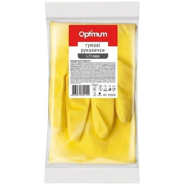 Рукавички латексні універсальні жовті OPTIMUM, L (1 пара)