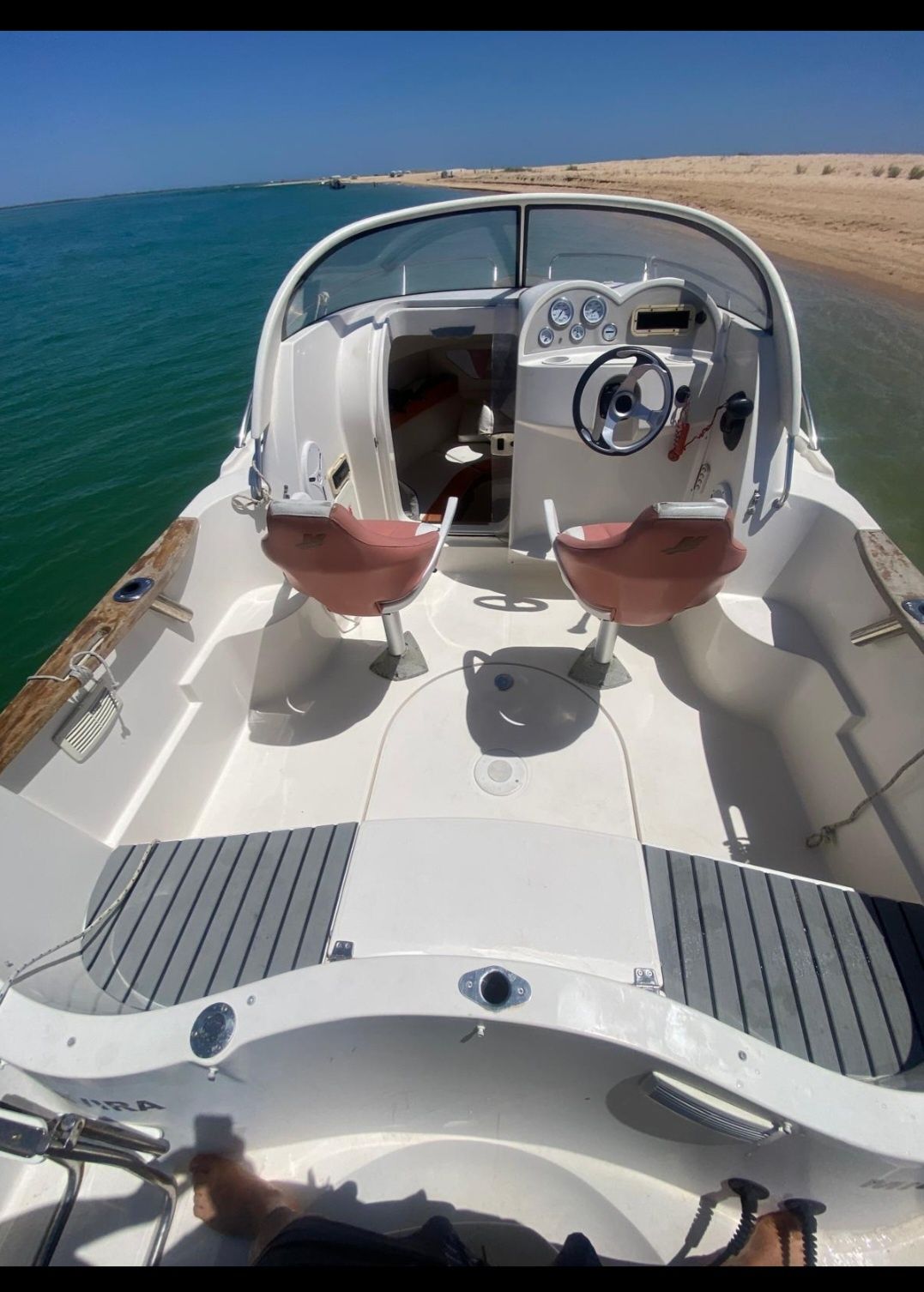 Quicksilver 540  Cruiser