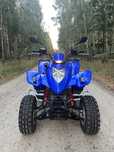 Kymco kxr 250 Homologacja L7E