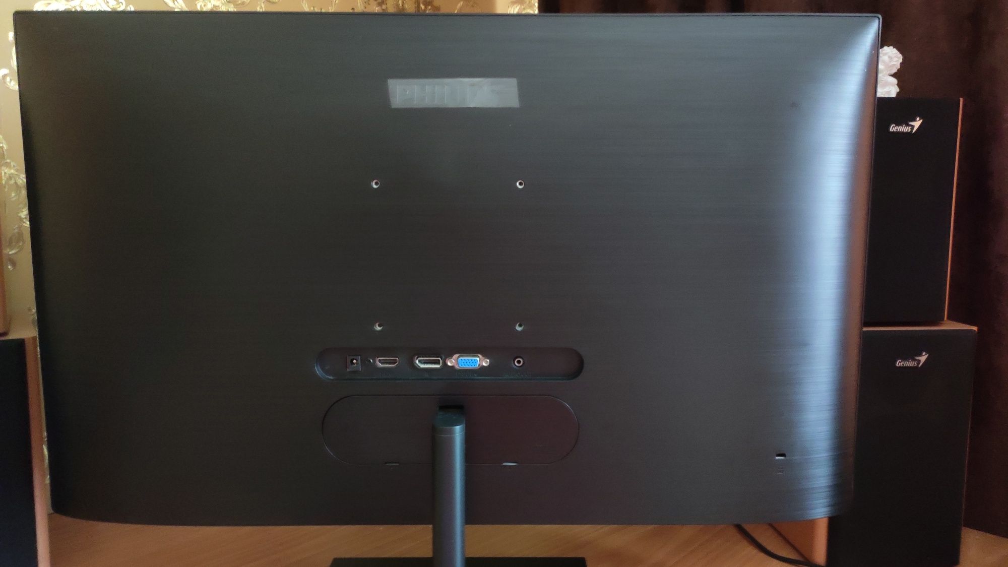 Philips 275E1S 2K 2560x1440