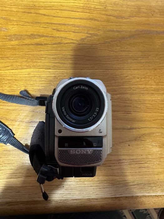 Kamera Sony DCR-TRV8E