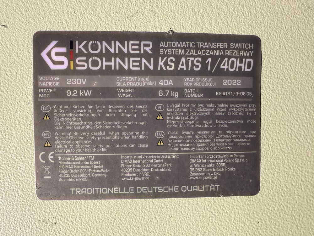 Дизельний генератор 6.5кВт, 230/400В Könner& Söhnen KS8100HDE-1/3 ATSR