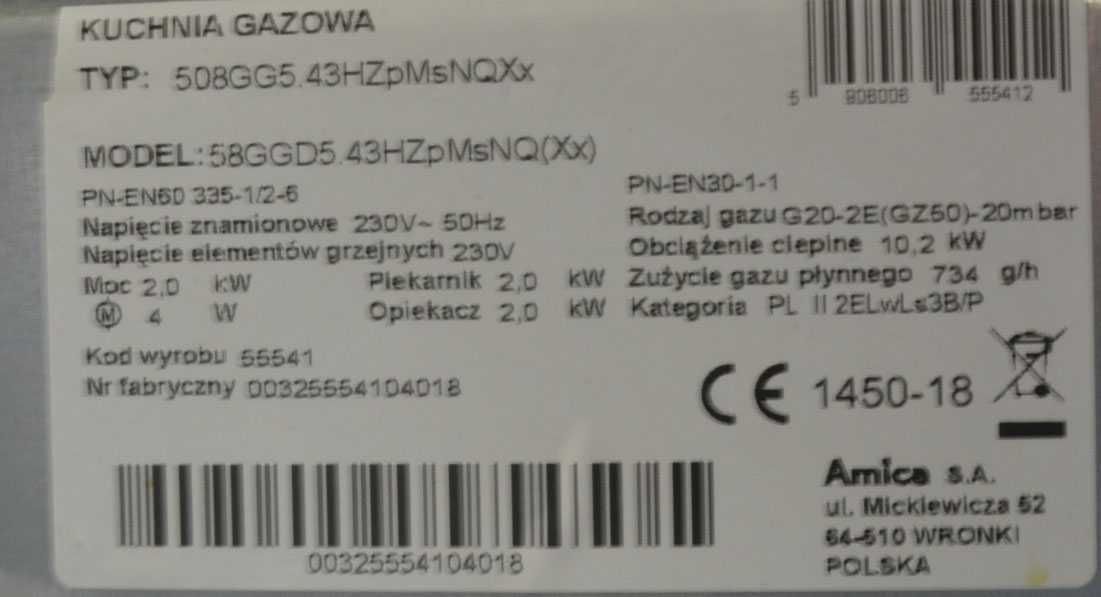 Kuchenka Gazowa Amica inox 50cm Gwarancja Używana AGD