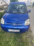 Citroen berlingo 2006 1,6hdi