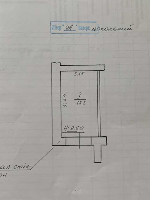 Продається гараж в ЖК "Паркова алея"