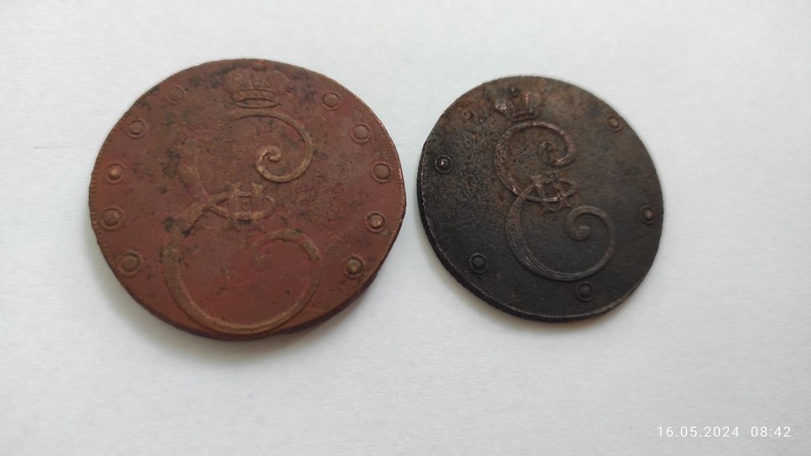Две монеты 10 копеек, 5 копеек 1796 года, вензельные