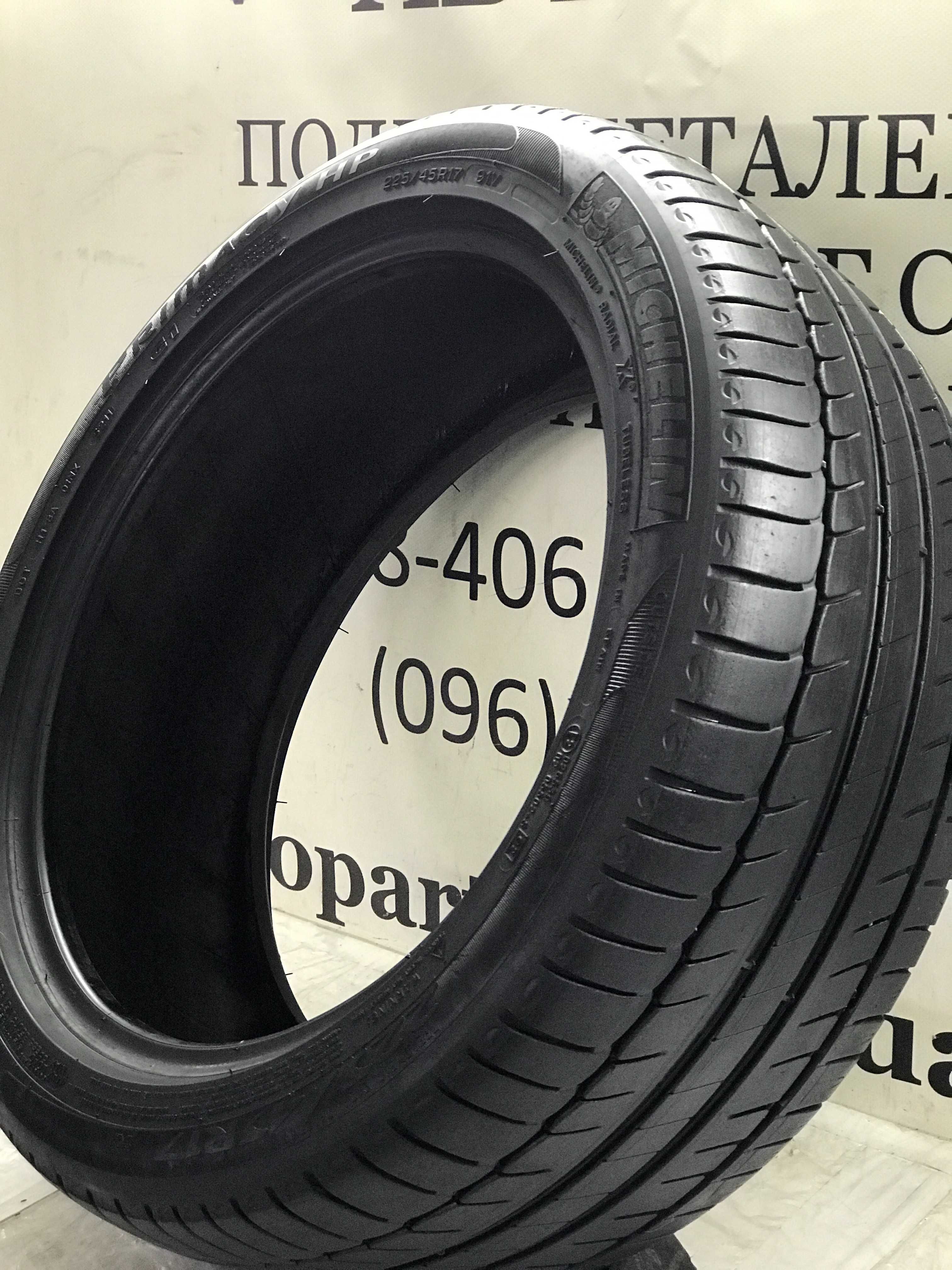 Розпаровка 1шт 225/45 R17 Michelin Primacy HP літо гума