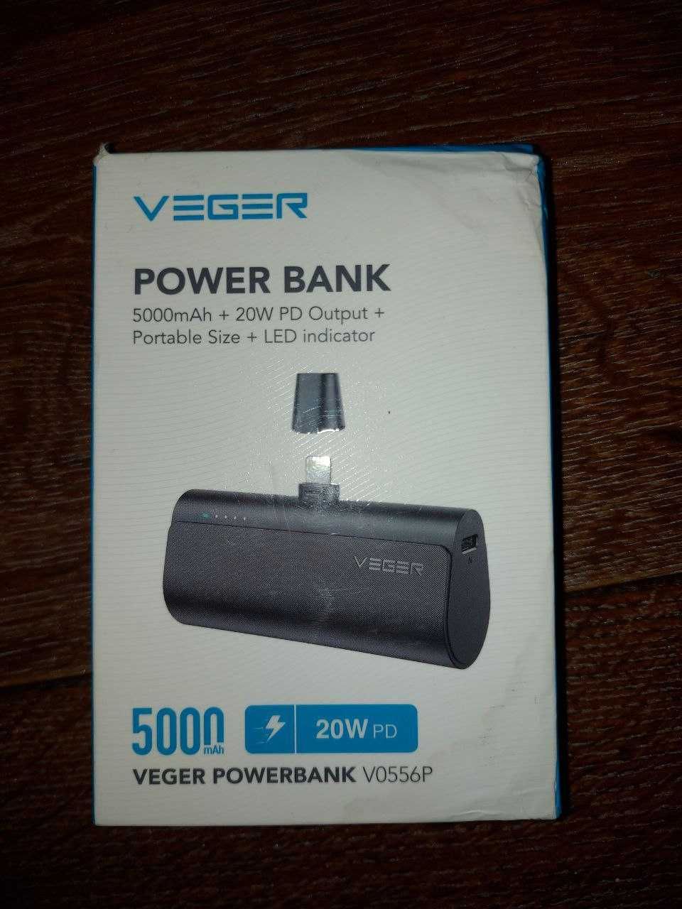 Павербанк  Power Bank Зовнішній Акумулятор VEGER для айфона IPhone