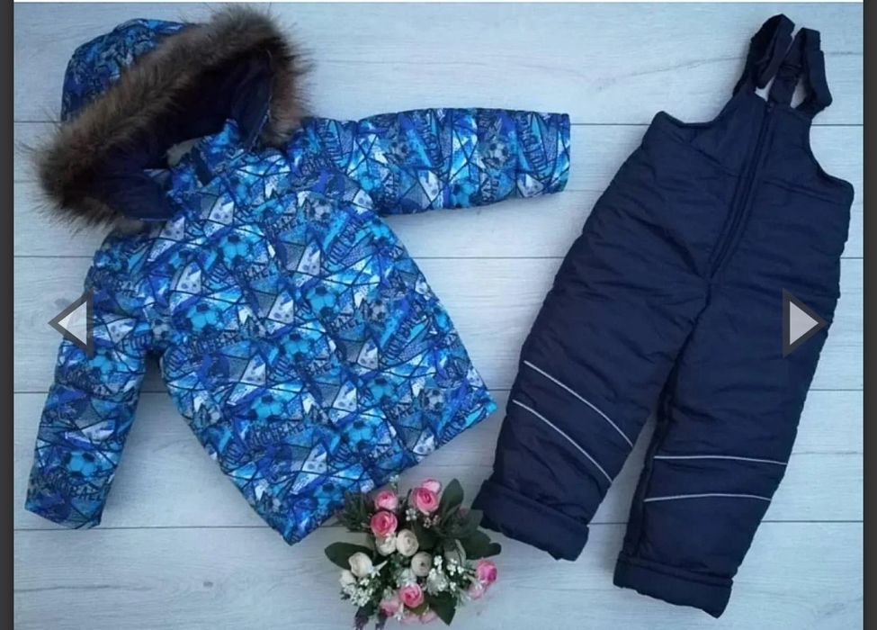 Детский зимний костюм