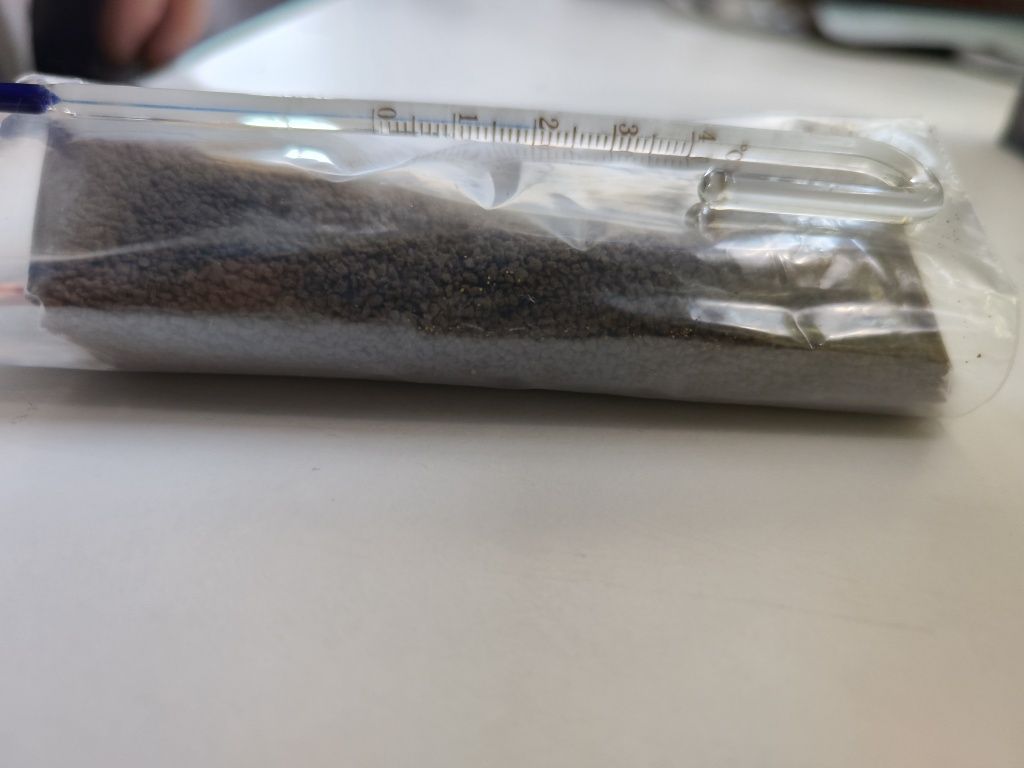 Karmat z kryla dla rybek 0,9-1,6 mm Cena za 150gporcje 100 g