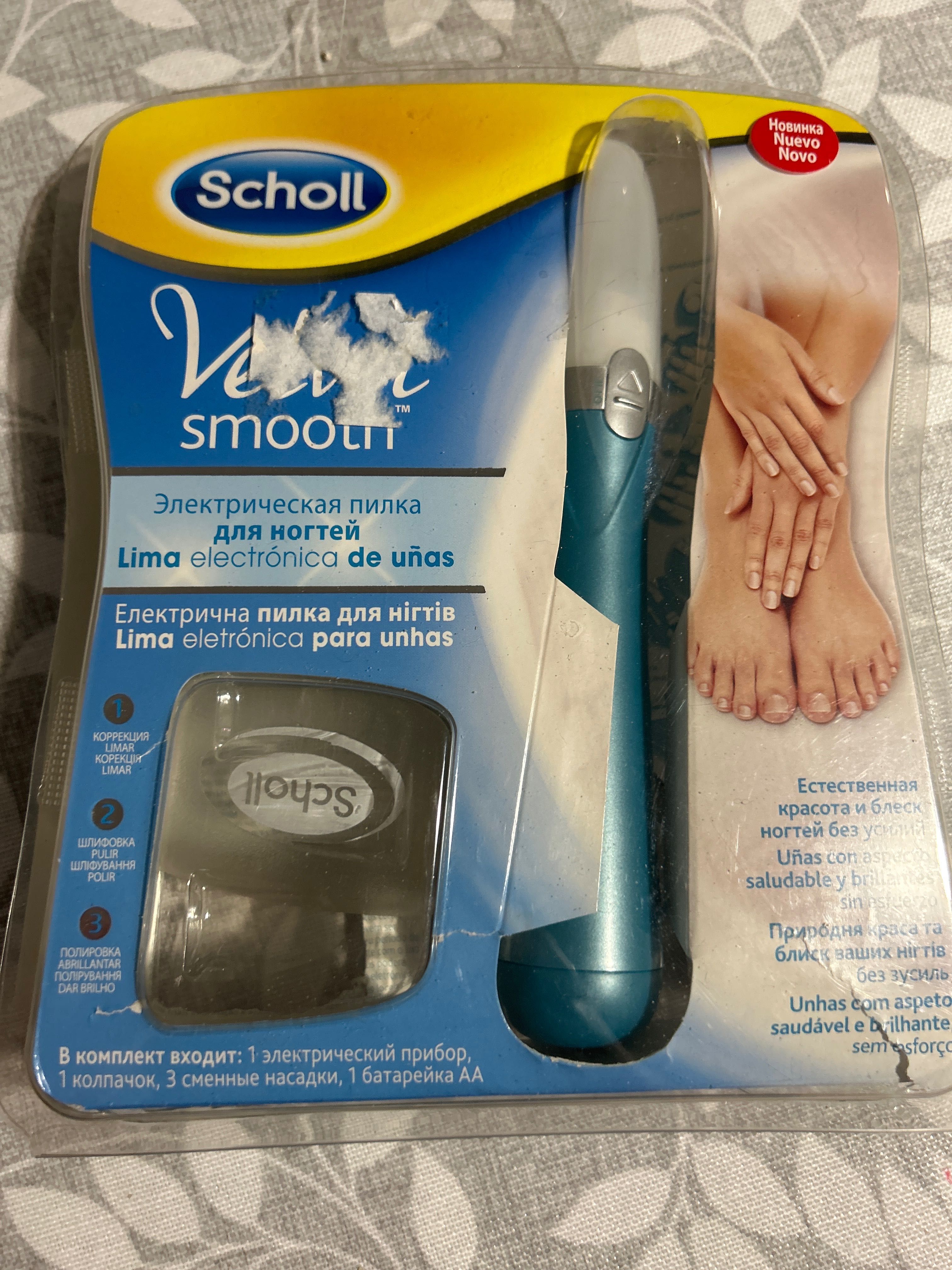 Lima eletronica de unhas Scholl