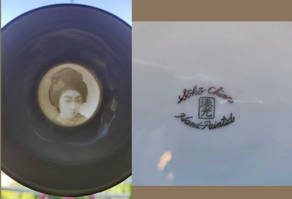 Serviço chá Japonês completo HandPainted Gold over Matte Black