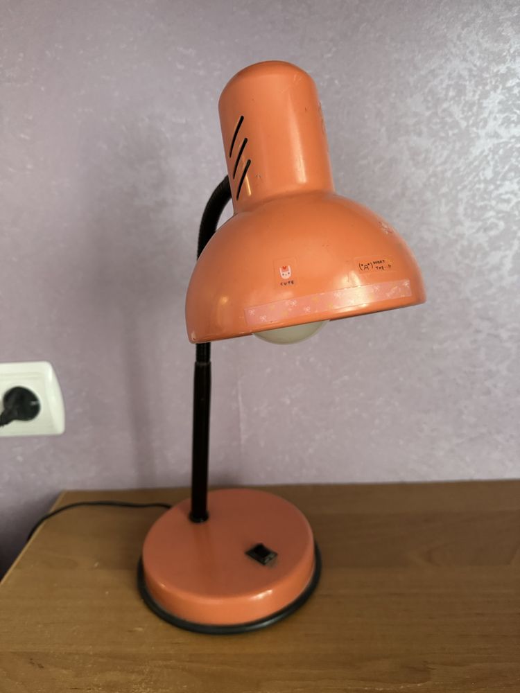 Лампа настільна