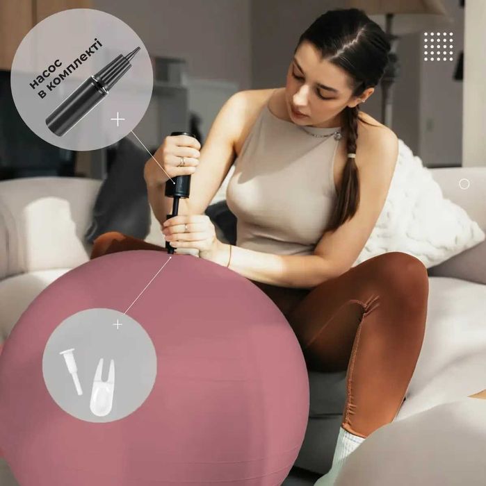 М'яч для фітнесу (фітбол) WCG 55 Anti-Burst 250кг Pale Pink + насос